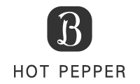 HOT PEPPER